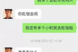 新疆为什么选择专业追讨公司来处理您的债务纠纷？